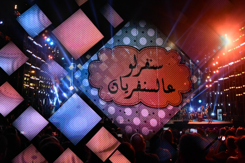 Michel Fadel Meets the GIPSY KINGS 
